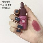 친구가 지 얼굴 <b>쿨톤</b>이라고