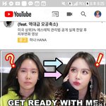 ?? <b>레나</b> 유튜브 시작함??