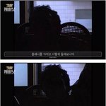 공장 <b>천장</b>에서 발견된 32구의 시체, 오대양 집단 변사사건