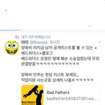 너네 양육비안주는아빠들 알려주는<b>블로그</b>앎?