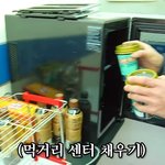 [드루와] 허팝이 택배 <b>기사</b> 분들 이벤트 한 거 <b>봄</b>??