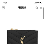 [댓글부탁해] 엄마한테 <b>입생</b> 지갑 사달라 하면 맞을거 같냐