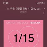 [방탄소년단] 근데 나만 이번 달방보고 이 생각듦?