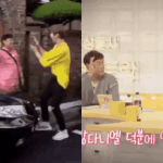 [강다니엘] 2017 <b>vs</b> 2019