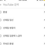 나 <b>반배정</b> 개망했음 역대급으로