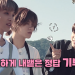 [NCT] <b>은은</b>하게 바보