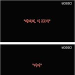 사람 살리고 쌍욕 먹는 <b>이국종</b> 교수