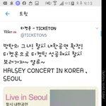 [댓글부탁해] 너네 방탄의 그녀 봤어?