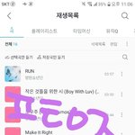 [방탄소년단] 7_CONNECT_<b>FOR</b> 돼삐(feat. 디오니소스하다)