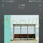 [방탄소년단] <b>세상</b>에 차트 무엇ㅋㅋㅋㅋ
