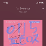 [방탄소년단] 나 급궁한 거 있어