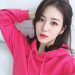 이 메이크업 어떻게 해야함?