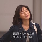 [댓글부탁해] 얘들아 그릇 이름 아는사람 뭔 그랜드캐니언