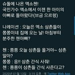 ㄹㅇ 단발이 어울리는데 머리 길러보고 싶은 애들 있냐 ㅠㅠㅜ