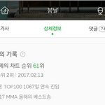 +)<b>봄날</b>이 진짜 대박인게