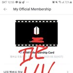 [<b>방탄소년단</b>] 나만 <b>글</b>이랑 댓 읽고 울컥한 거 아니지