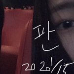 [댓글부탁해] <b>내</b><b>눈</b>은 어때 ..