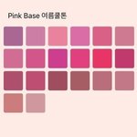 [댓글부탁해] 여름<b>쿨톤</b> 겨울<b>쿨톤</b> 구분!!ㅠㅠ