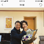 [EXO] <b>감사</b>하다는거 종머 내보냈다는걸로 해석해도되냐