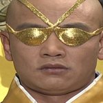 [EXO] 지금 종머 실시간