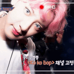 [EXO] <b>요정</b>