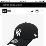<b>모자</b> 골라줘