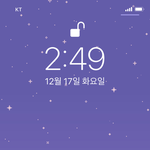 [댓글부탁해] 이 배경<b>화면</b> 원본 잇는 사람