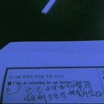 [드루와] <b>씨유</b> 떡쭈빠빠오 빵쭈빠빠오 먹어본사람