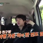 [댓글부탁해] 김종대 넌 진짜 ㅋㅋ
