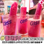[댓글부탁해] 얘들아 나 <b>이</b> <b>알</b>바 할까말까