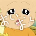 [드루와] 일본 <b>십덕</b>처럼 말하기 하자