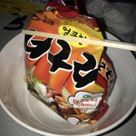 [드루와] 난 너구리 <b>뽀글이</b>가 젤 맛있던데