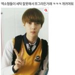 지금 판하는 애들은 밤샌거임 <b>자다</b> 일난거임