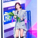 태연이 들고 있는 거 <b>대파</b>맞나?