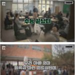 고3 <b>수험</b>생 알바비 체불한 음식점 사장님