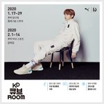 [강다니엘] 강다니엘×푸마 KD큐브룸 <b>이용기</b>간 및 유의사항