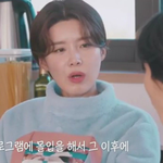 장도연 소개팅 후기