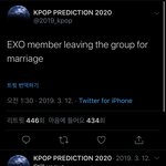 [EXO] 이거 오늘 뜬 건데 봤냐 나 다 참았는데 이건 좀 아닌...