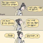 [드루와] 하고싶은 것과 취업 중 고민하는 친구들?