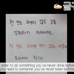 나 <b>난독</b>있는데 이거 먼뜻이야?