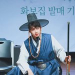 이진혁 컨셉 소화력이 좋은듯