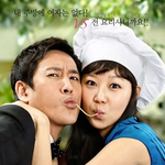 10년 전 방영된 겨울드라마