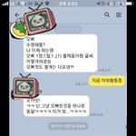 조언부탁드립니다