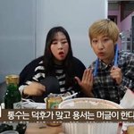 [EXO] 머글련들 빡치네;ㅋ