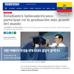 [댓글부탁해] 신천지예수교회, 신천지, 10만 수료식