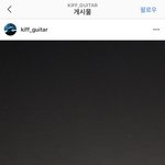 [댓글부탁해] 빈첸 사과문 올라옴 ㅋㅋ 댓글상태 <b>개미침</b>