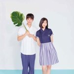 <b>문체</b>부와 교육부가 추진하고 있는 한복 교복