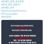[EXO] ㅊㅂ랑 ㄱㅈㄷㅎㄱ는 ㄱㅈㄷ <b>지지</b>한대