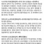 [모두드루와] 일본 영화감독들의 '<b>기생충</b>' 감상평