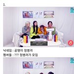 <b>편견</b> 없는 마마무.jpg